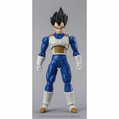 Actiefiguur Dragon Ball Vegeta 4