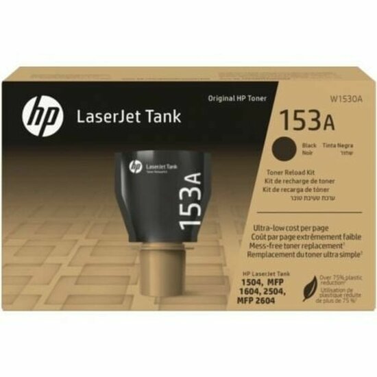 Compatibel Toner HP 153A Zwart 1