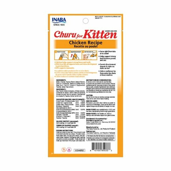 Kattensnoepjes Inaba Churu for Kitten Kip 4 x 14 g 2