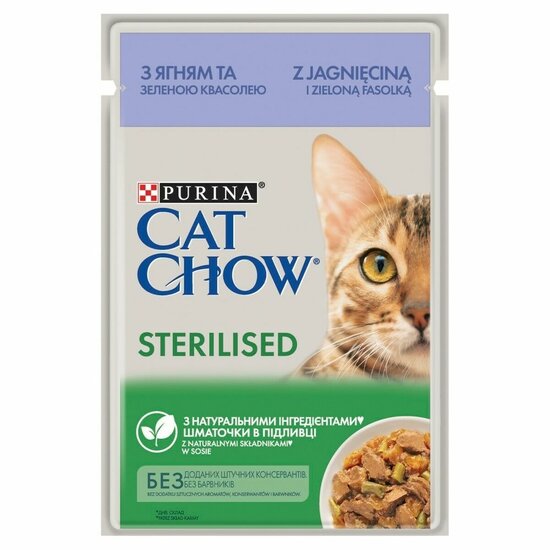 Kattenvoer Purina STERILISED Lam 85 g 1