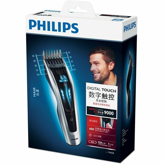 Baard en haar trimmer Philips HC9450/15 1