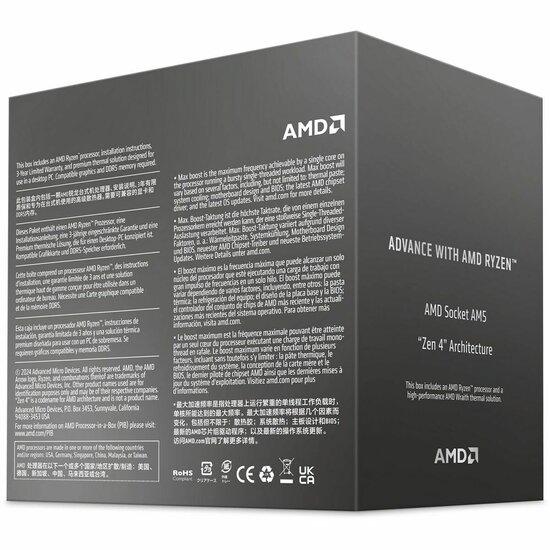 Processor AMD 100-100001590BOX AMD Ryzen 7 8700F AMD AM5 3