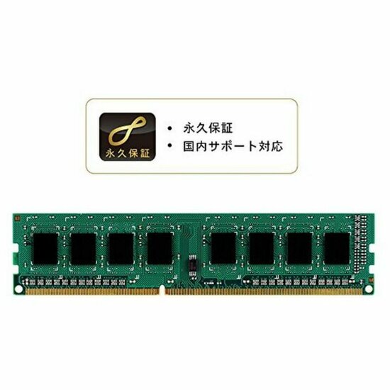 RAM geheugen Silicon Power SP008GBLTU160N02 DDR3 240-pin DIMM 8 GB 1600 Mhz 8 GB 1600 mHz CL11 5