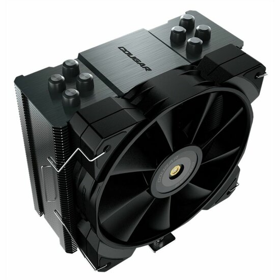 CPU-ventilator Cougar Forza 50 2