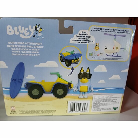 Actiefiguur Bluey 5