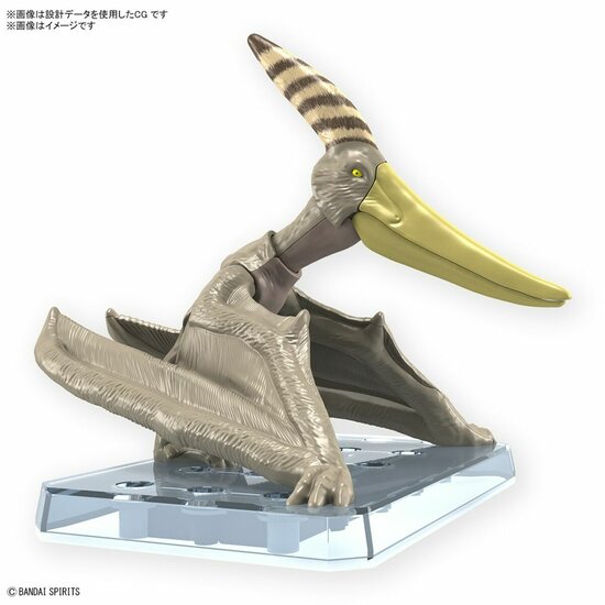 Actiefiguur Bandai PTERANODON 4