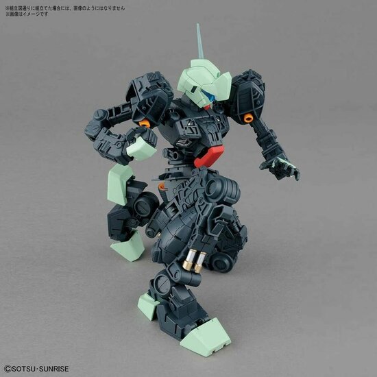 Verzamelfiguur Bandai GUN63575 6