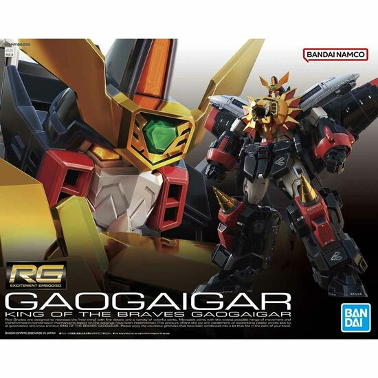 Verzamelfiguur Bandai GAOGAIGAR 2