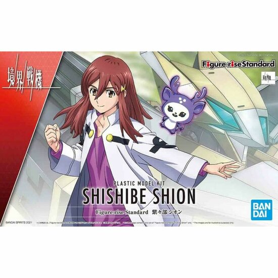 Verzamelfiguur Bandai Kyoukai Senki Shishibe Shion 19 cm 2