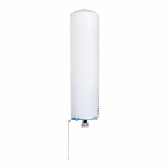 WiFi antenne Qoltec 57014 2