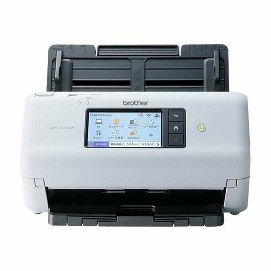 Scanner Brother ADS4700WRE1 Wit/Zwart 2