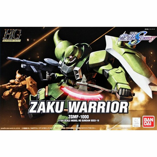 Actiefiguur Bandai ZAKU WARRIOR 2