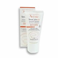 Verzachtende Cr&egrave;me Avene Xeracalm 50 ml 1