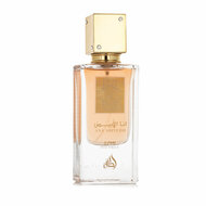 Unisex Parfum Lattafa EDP Ana Abiyedh Poudr&eacute;e 60 ml 2