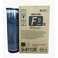 Originele inktcartridge RISO 25091 Zwart 1