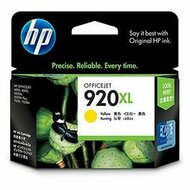 Originele inktcartridge Hewlett Packard CD974AE Geel 1