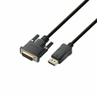 HDMI-Kabel PcCom 2