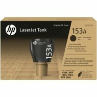 Compatibel Toner HP 153A Zwart 1