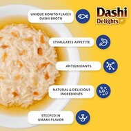 Kattensnoepjes Inaba Dashi Delights Kip 70 g 3