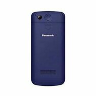 Senioren Telefoon Panasonic KX-TU110EX 1,77&quot; TFT Bluetooth LED 3