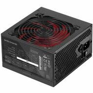 Voedingsbron Mars Gaming MPIII550P ATX 550 W 1