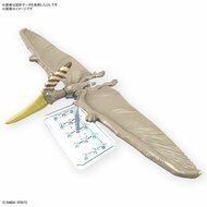 Actiefiguur Bandai PTERANODON 3