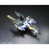 Verzamelfiguur Bandai GUN63052 4