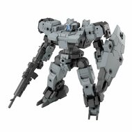 Verzamelfiguur Bandai GUN66310 1