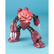 Verzamelfiguur Bandai 1/100 MSM-07S Z&amp;apos;GOK (CHAR&amp;apos;S CUSTOM) 2