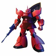 Verzamelfiguur Bandai 1/144 MS-14S GELGOOG (CHAR&amp;apos;S CUSTOM) 1