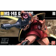 Verzamelfiguur Bandai 1/144 MS-14S GELGOOG (CHAR&amp;apos;S CUSTOM) 2