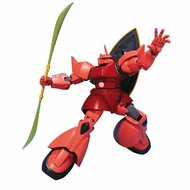 Verzamelfiguur Bandai 1/144 MS-14S GELGOOG (CHAR&amp;apos;S CUSTOM) 3