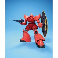 Verzamelfiguur Bandai 1/144 MS-14S GELGOOG (CHAR&amp;apos;S CUSTOM) 4