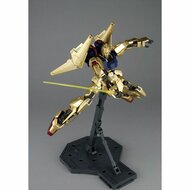 Verzamelfiguur Bandai 1/100 MSN-00100 Hyaku-Shiki 5