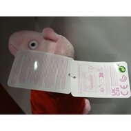 Knuffel Peppa Pig 20 cm 3