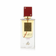 Unisex Parfum Lattafa EDP Ana Abiyedh Rouge 60 ml 2