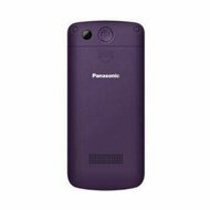 Senioren Telefoon Panasonic KX-TU110EX 1,77&quot; TFT Bluetooth LED 5