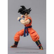 Actiefiguur Dragon Ball Son Goku 5