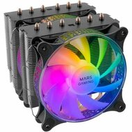 CPU-ventilator Mars Gaming MCPUXT 2