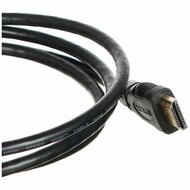 HDMI-Kabel Hama 00205002 Zwart 1,5 m 2